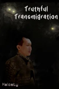 Cover of Truthful Transmigration