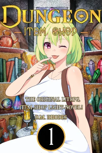 Cover of Dungeon Item Shop
