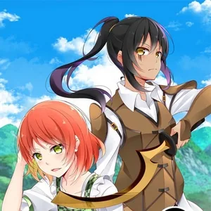 Cover of Moon Child and Sun Knight