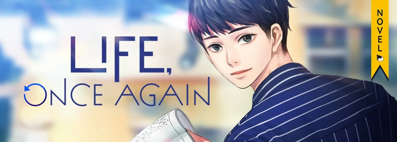 Cover of Life, Once Again