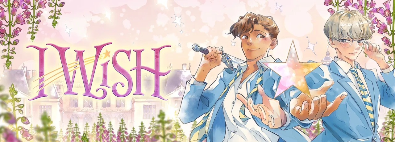 Cover of I Wish
