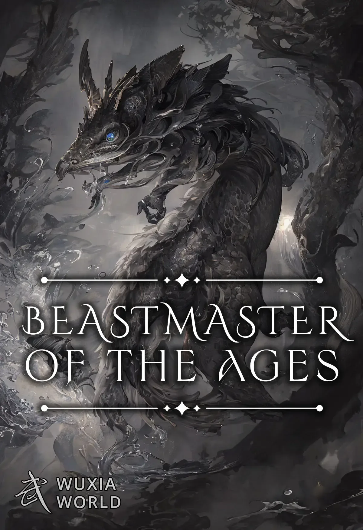 Cover of Beastmaster of the Ages