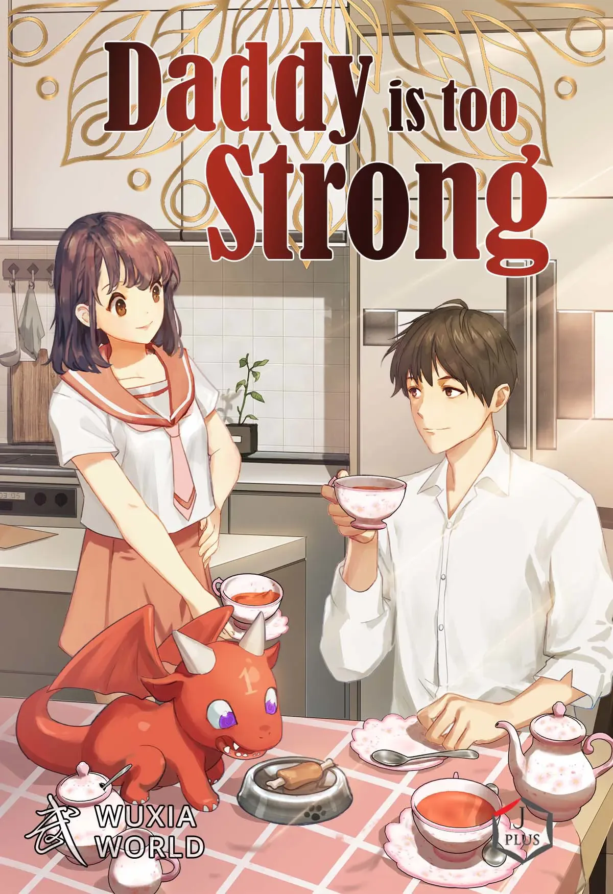 Cover of Daddy is too Strong
