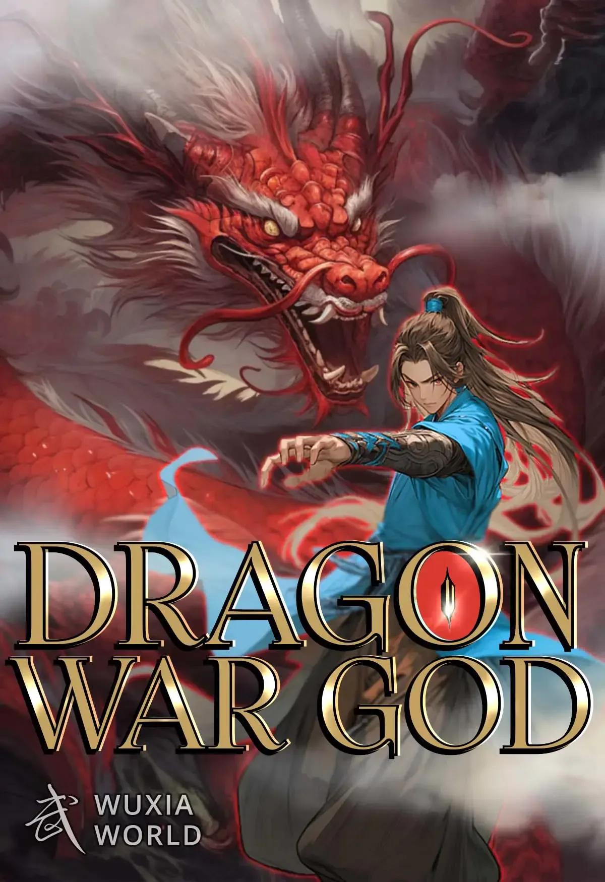 Cover of Dragon War God