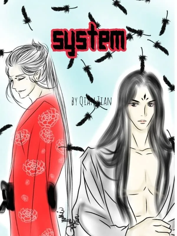 Cover of System