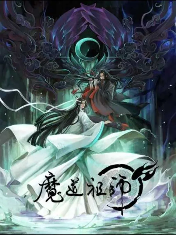 Cover of Grandmaster of Demonic Cultivation