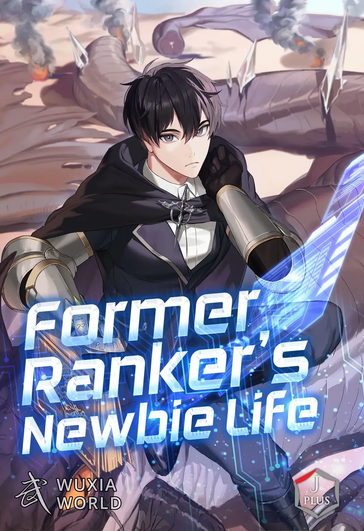 Cover of Former Ranker's Newbie Life