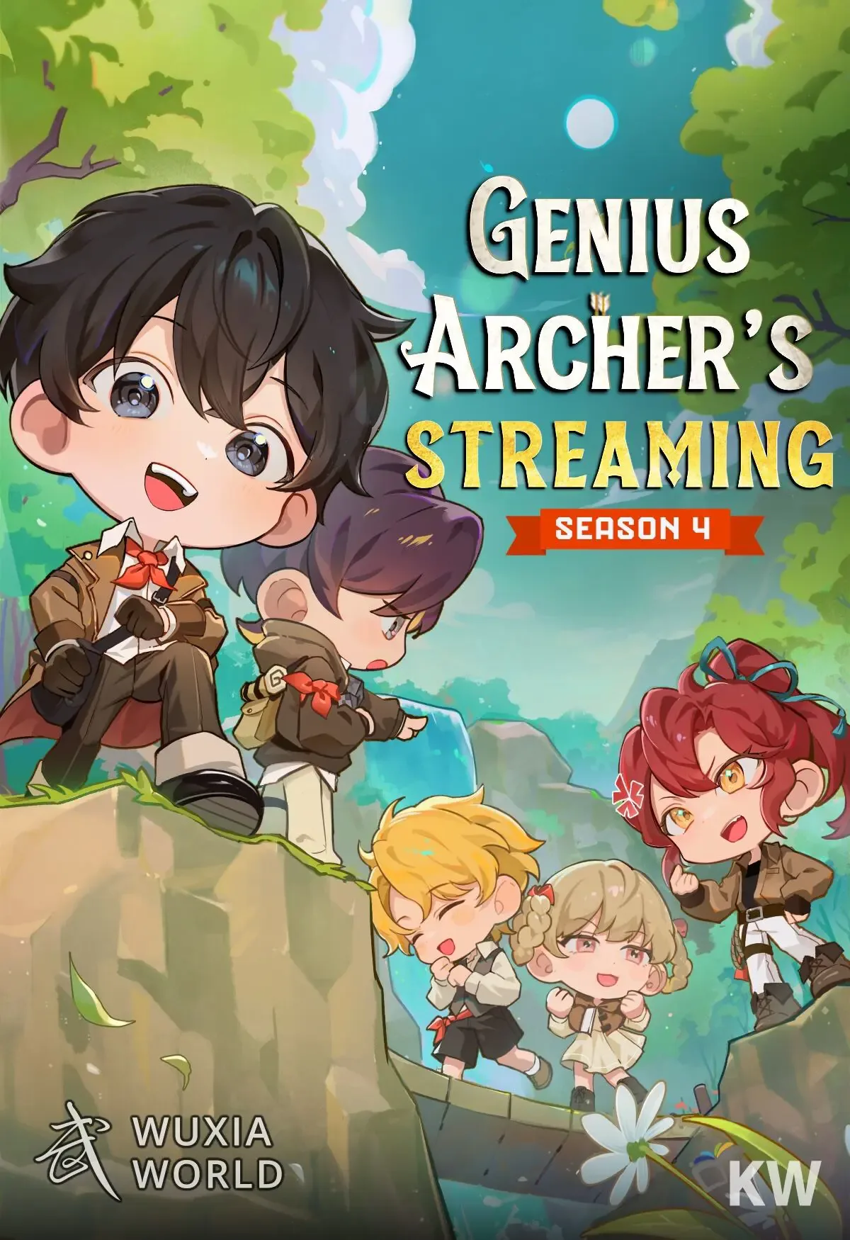Cover of Genius Archer's Streaming
