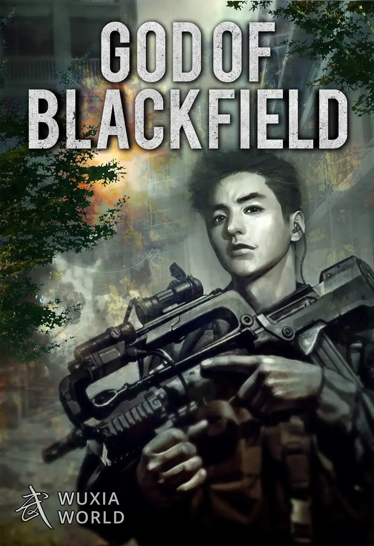 Cover of God of Blackfield