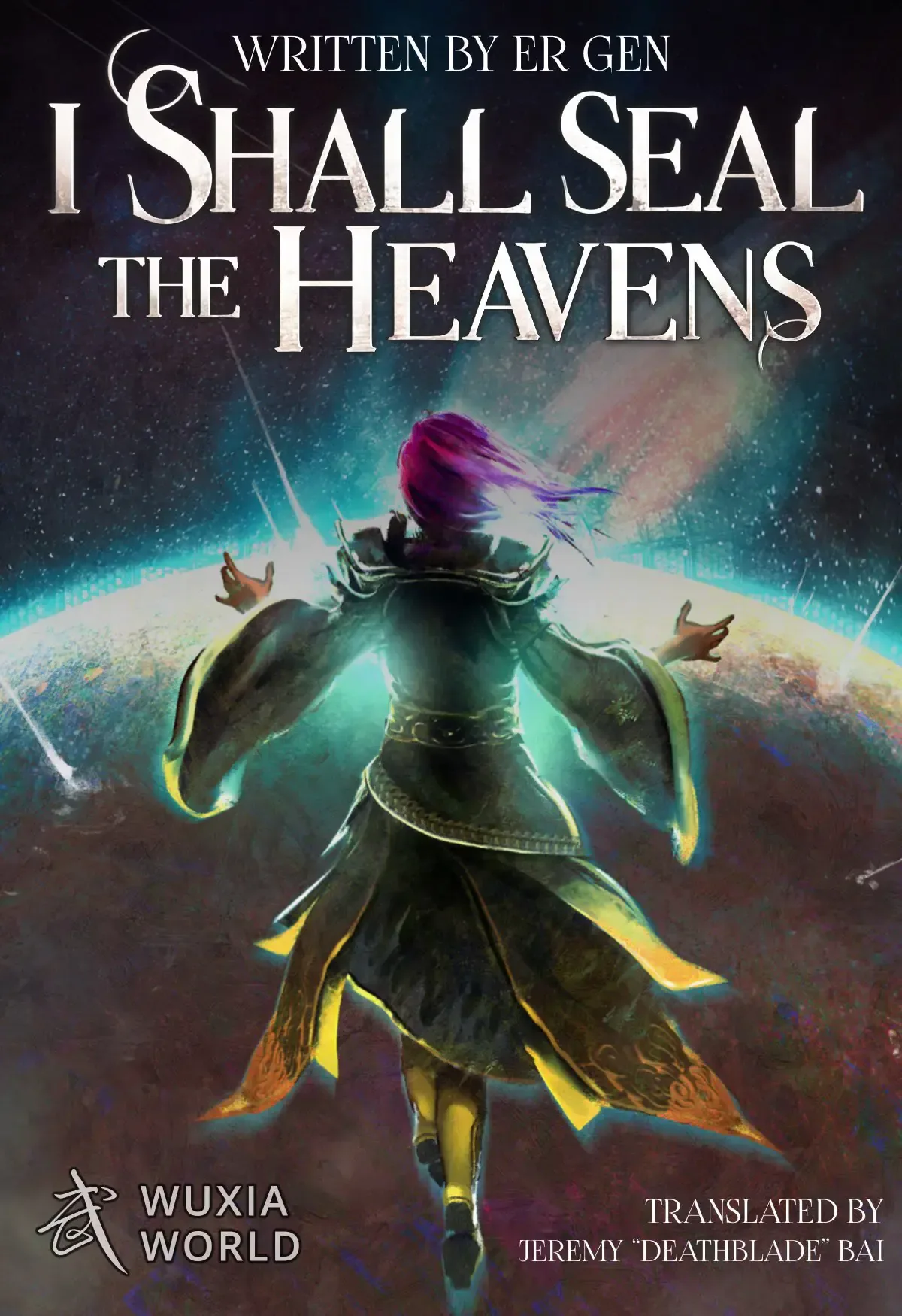 Cover of I Shall Seal the Heavens