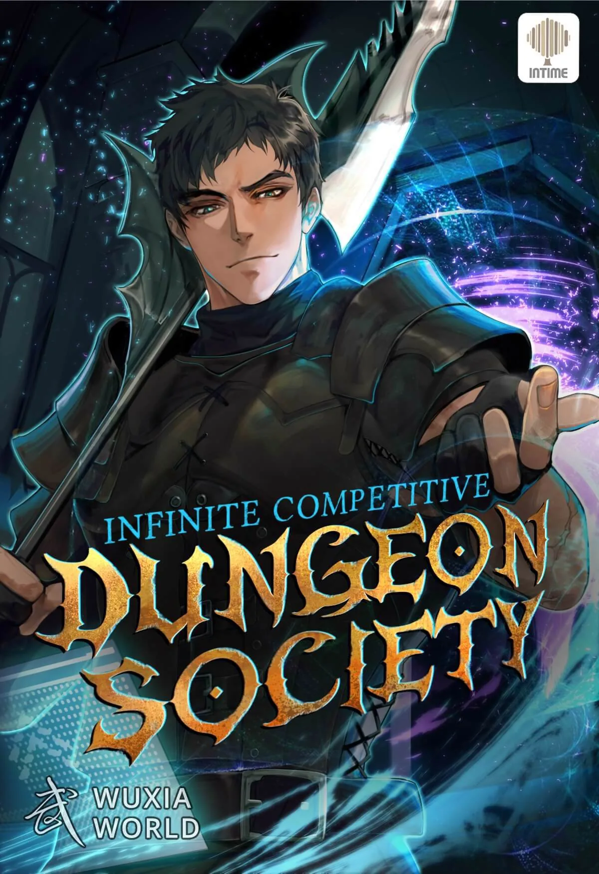 Cover of Infinite Competitive Dungeon Society