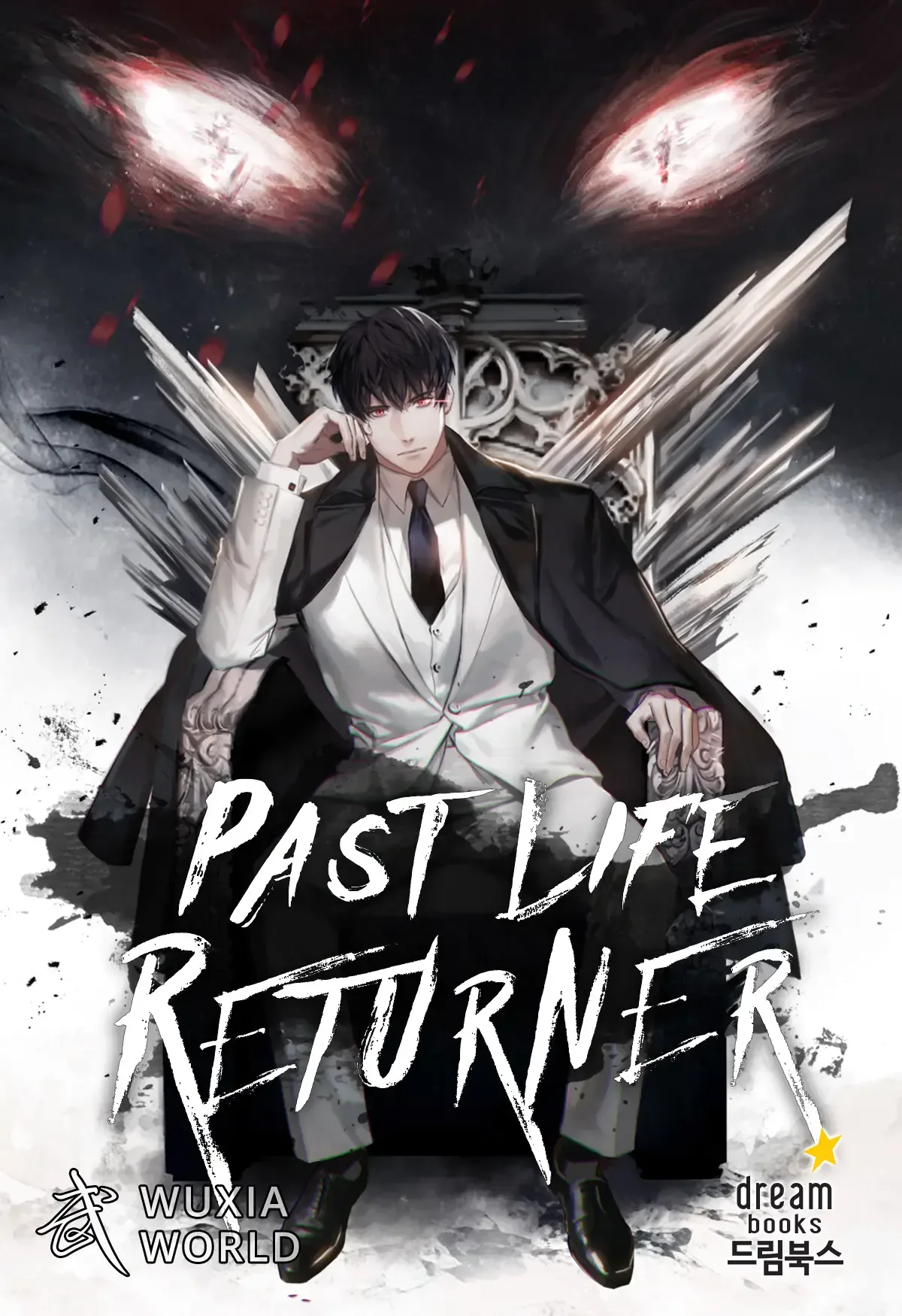Cover of Past Life Returner