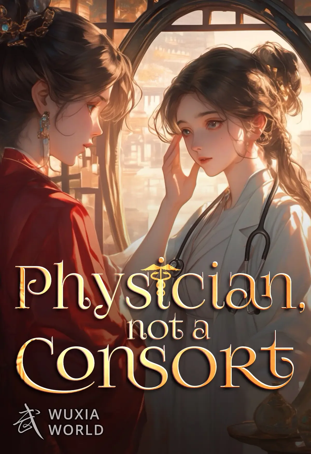 Cover of Physician, Not a Consort