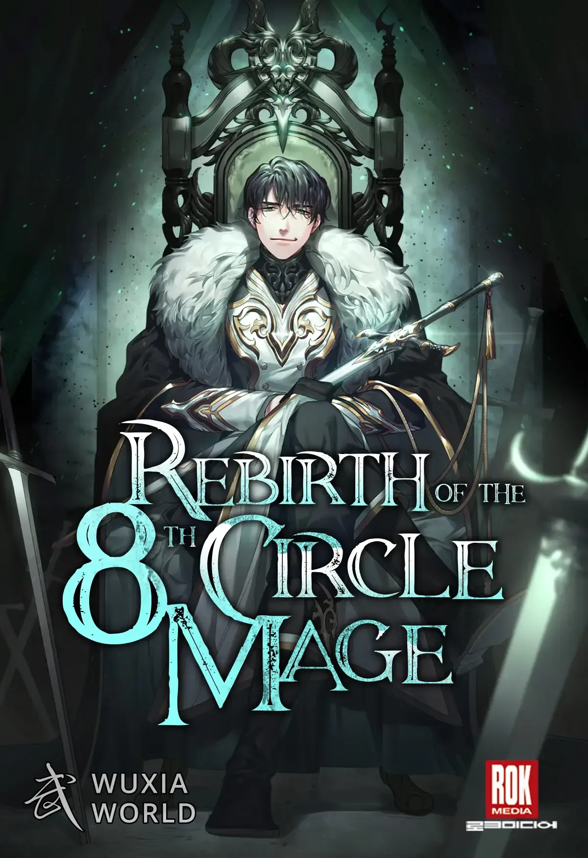 Cover of Rebirth of the 8th-Circle Mage