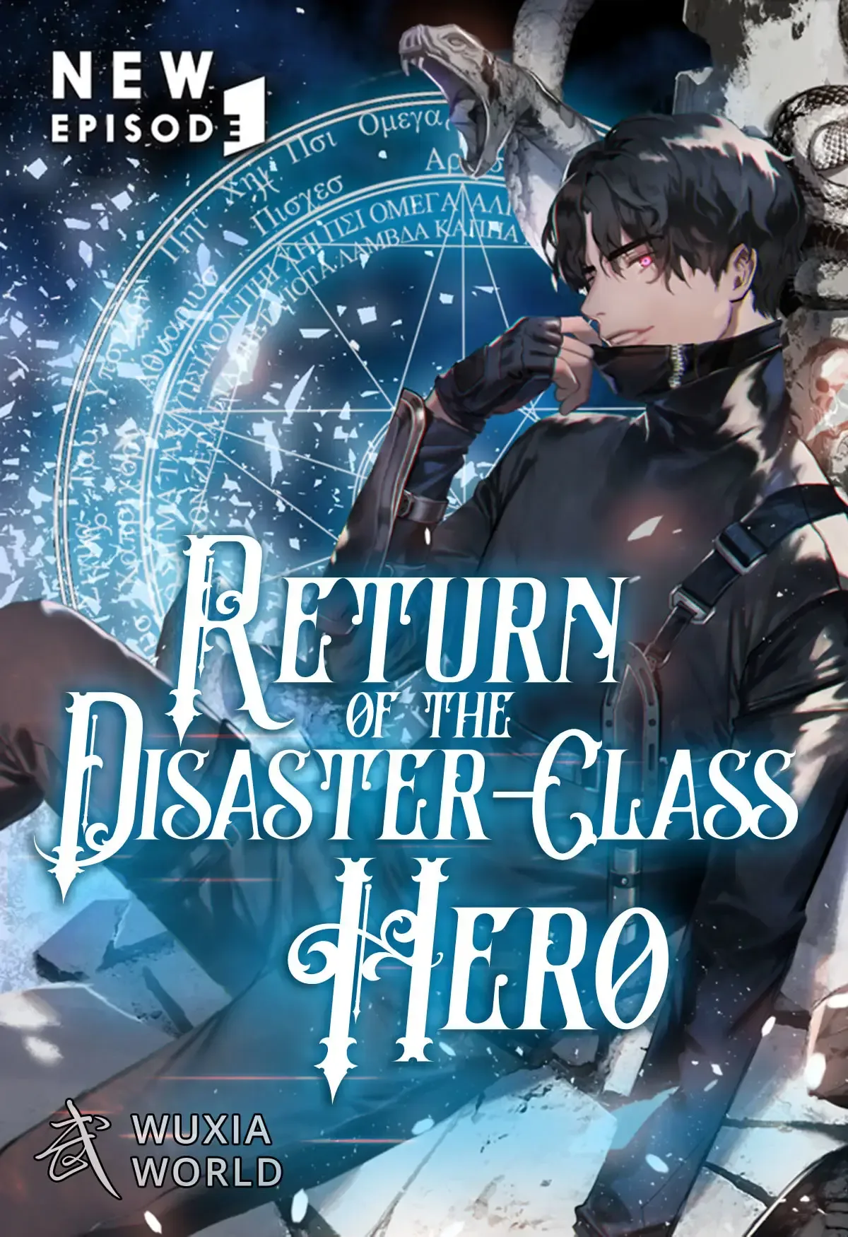 Cover of The Return of the Disaster-Class Hero