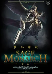 Cover of Sage Monarch