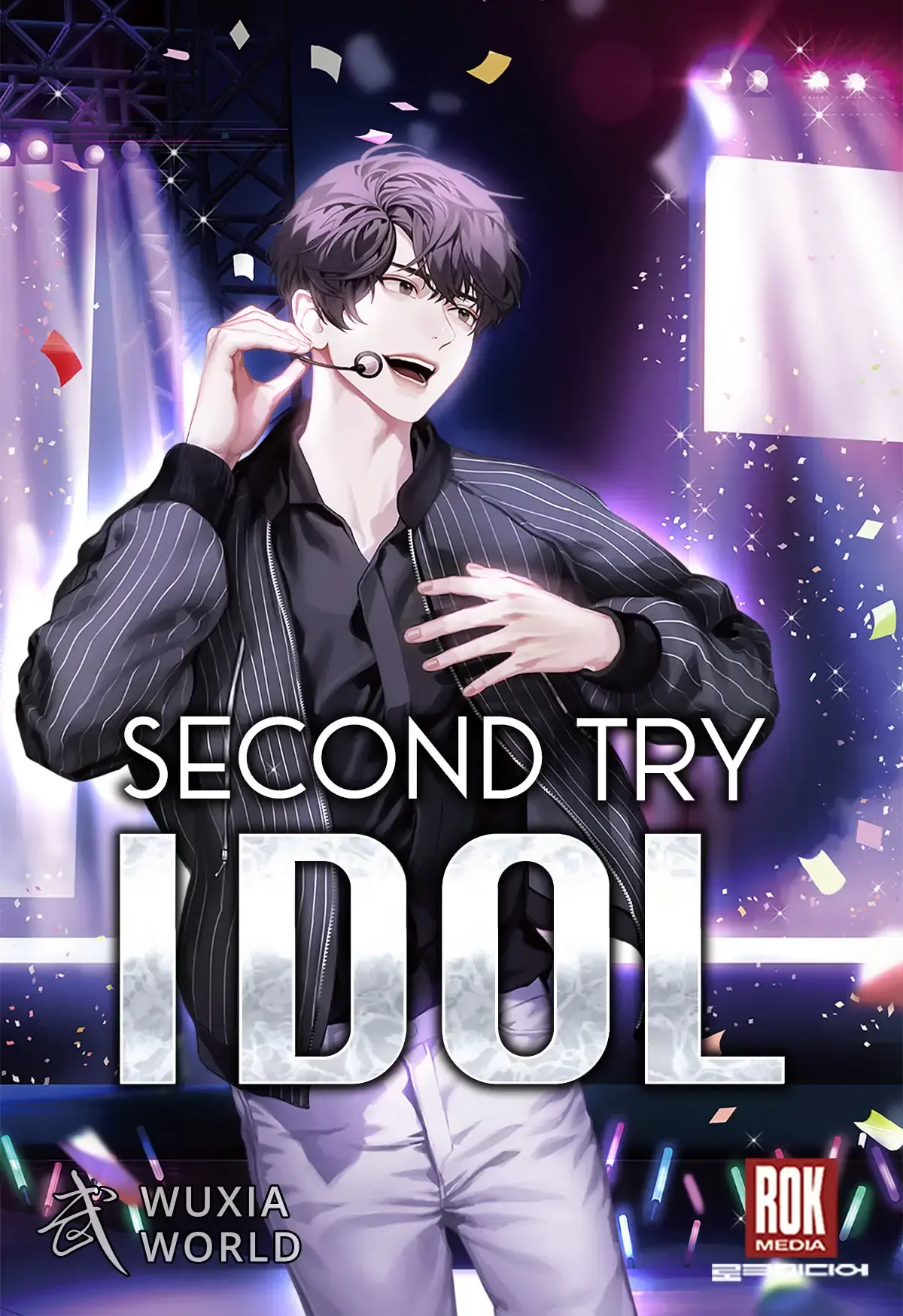 Cover of Second Try Idol