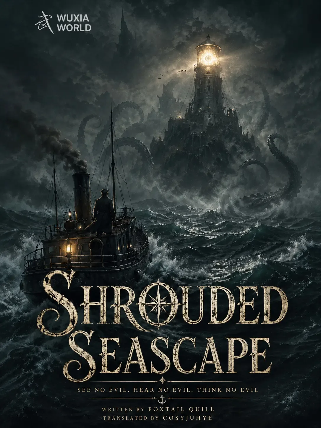Cover of Shrouded Seascape