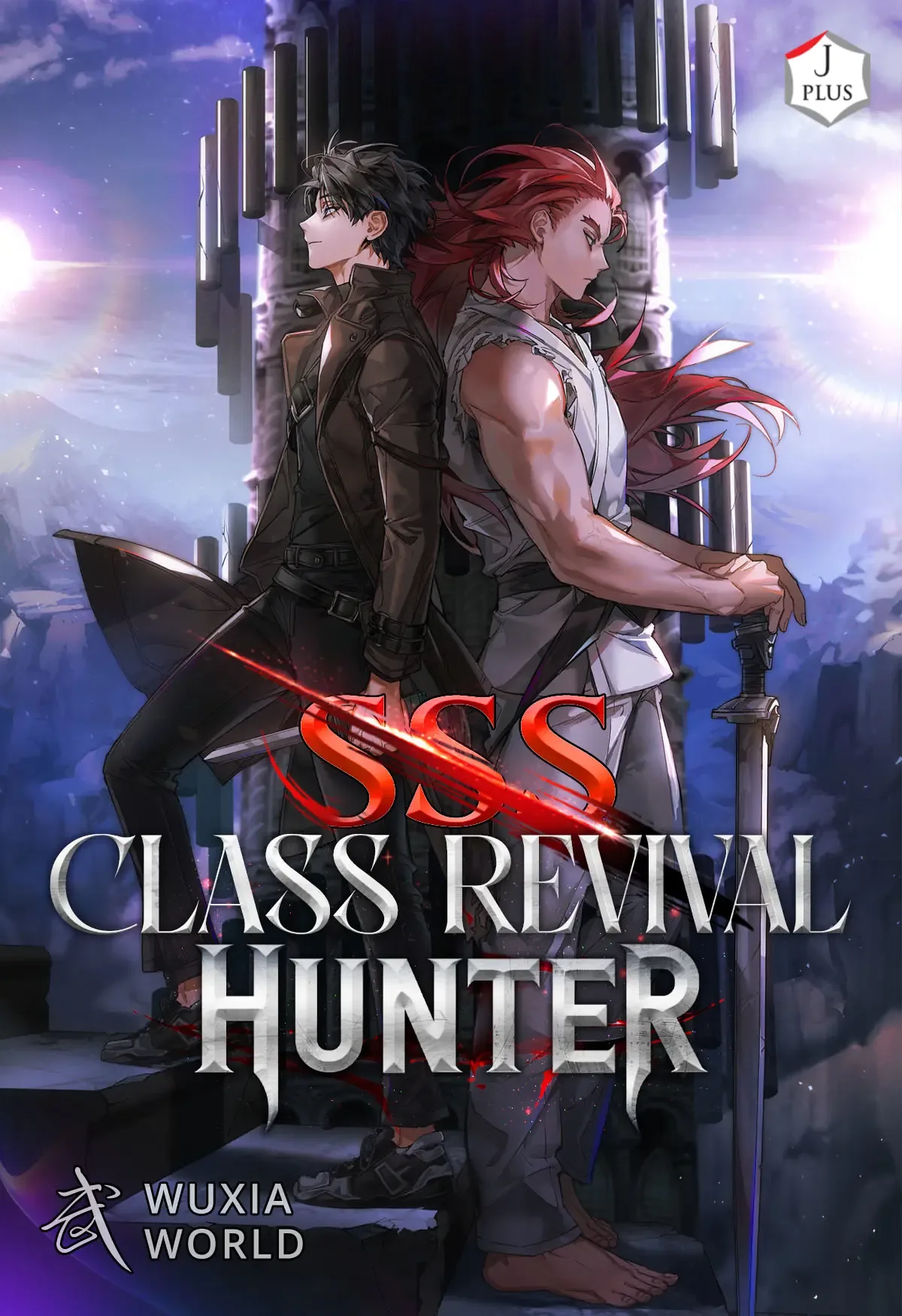 Cover of SSS-Class Revival Hunter