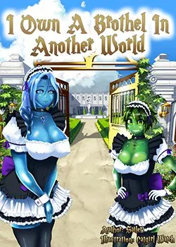 Cover of I Own a Brothel in Another World