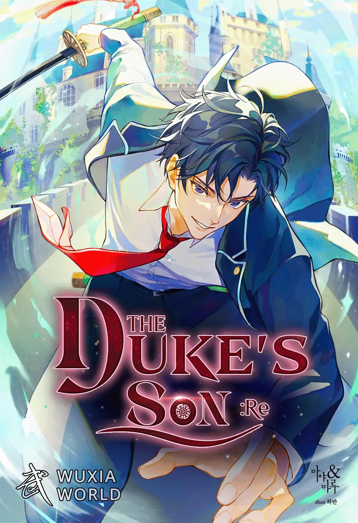Cover of The Duke's Son :Re