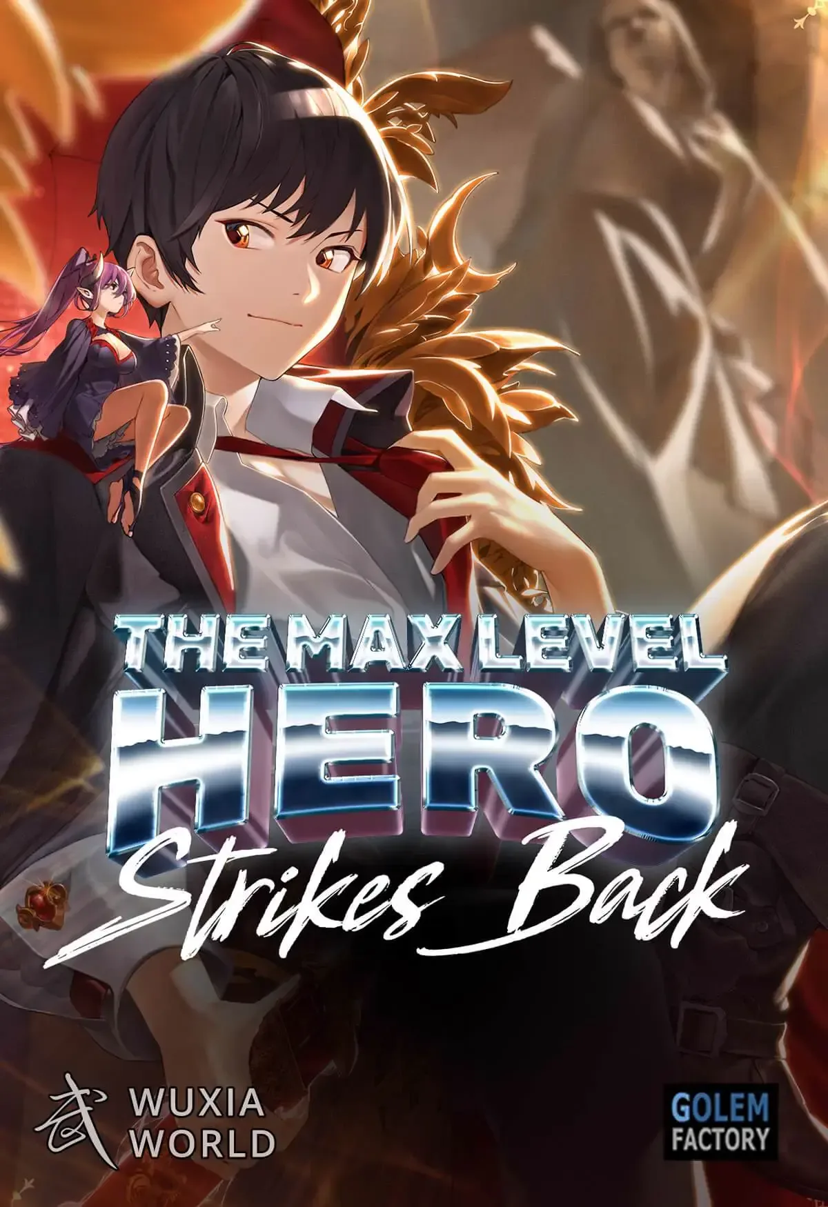 Cover of The Max Level Hero Strikes Back!
