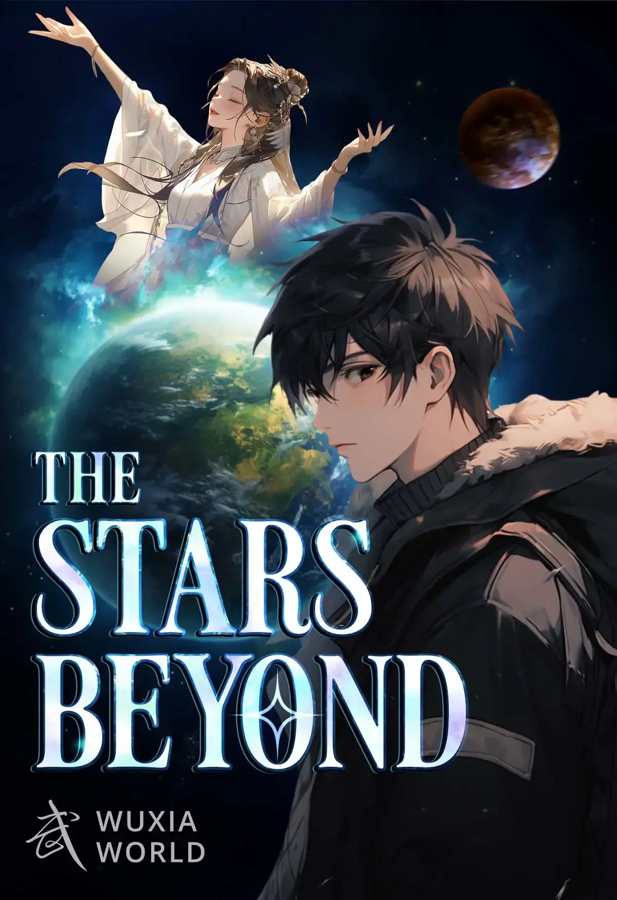 Cover of The Stars Beyond