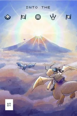 Cover of Into the Unown (Pokemon Fanfiction OC)