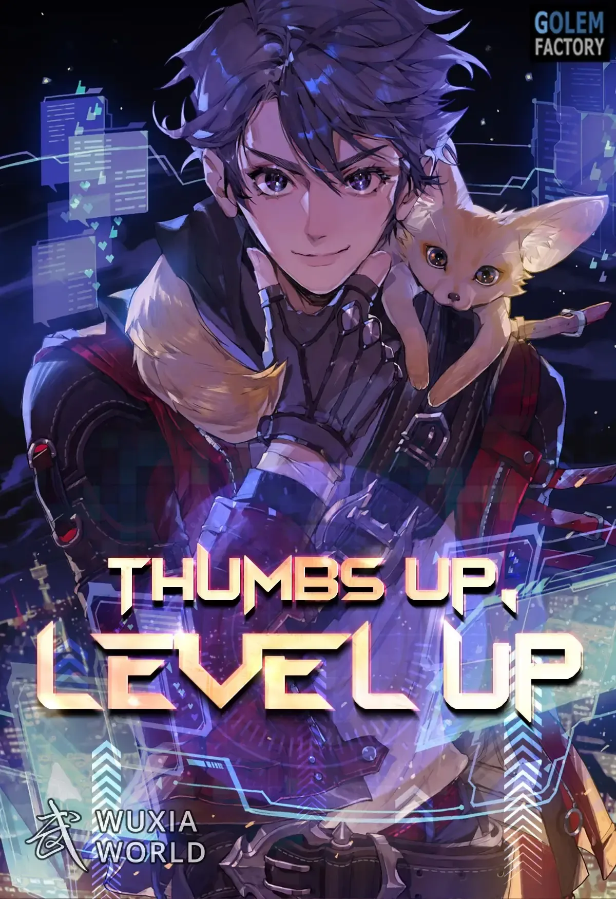 Cover of Thumbs Up, Level Up