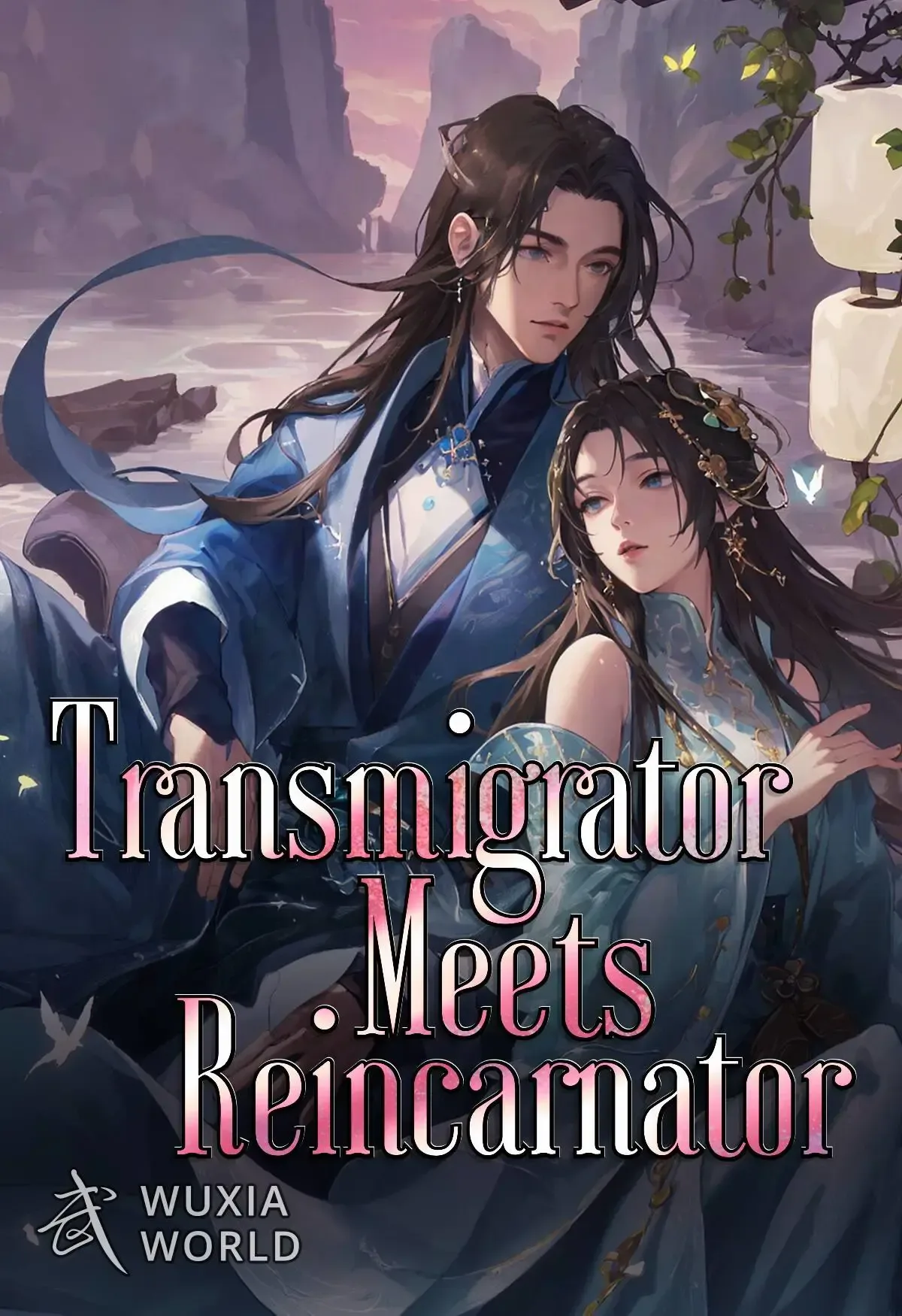 Cover of Transmigrator Meets Reincarnator