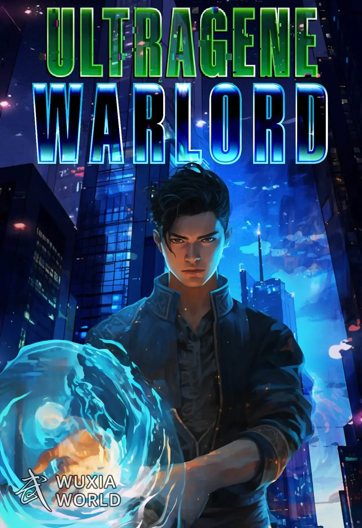 Cover of Ultragene Warlord