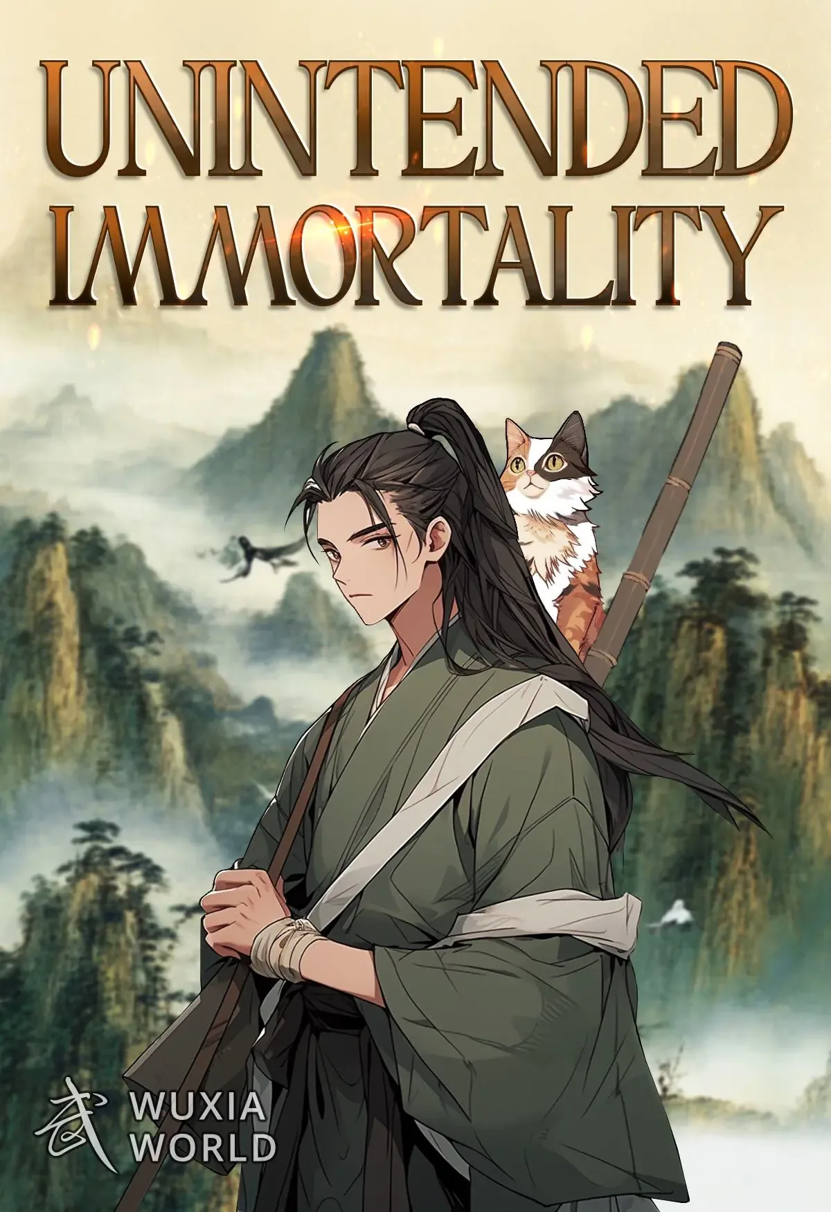 Cover of Unintended Immortality
