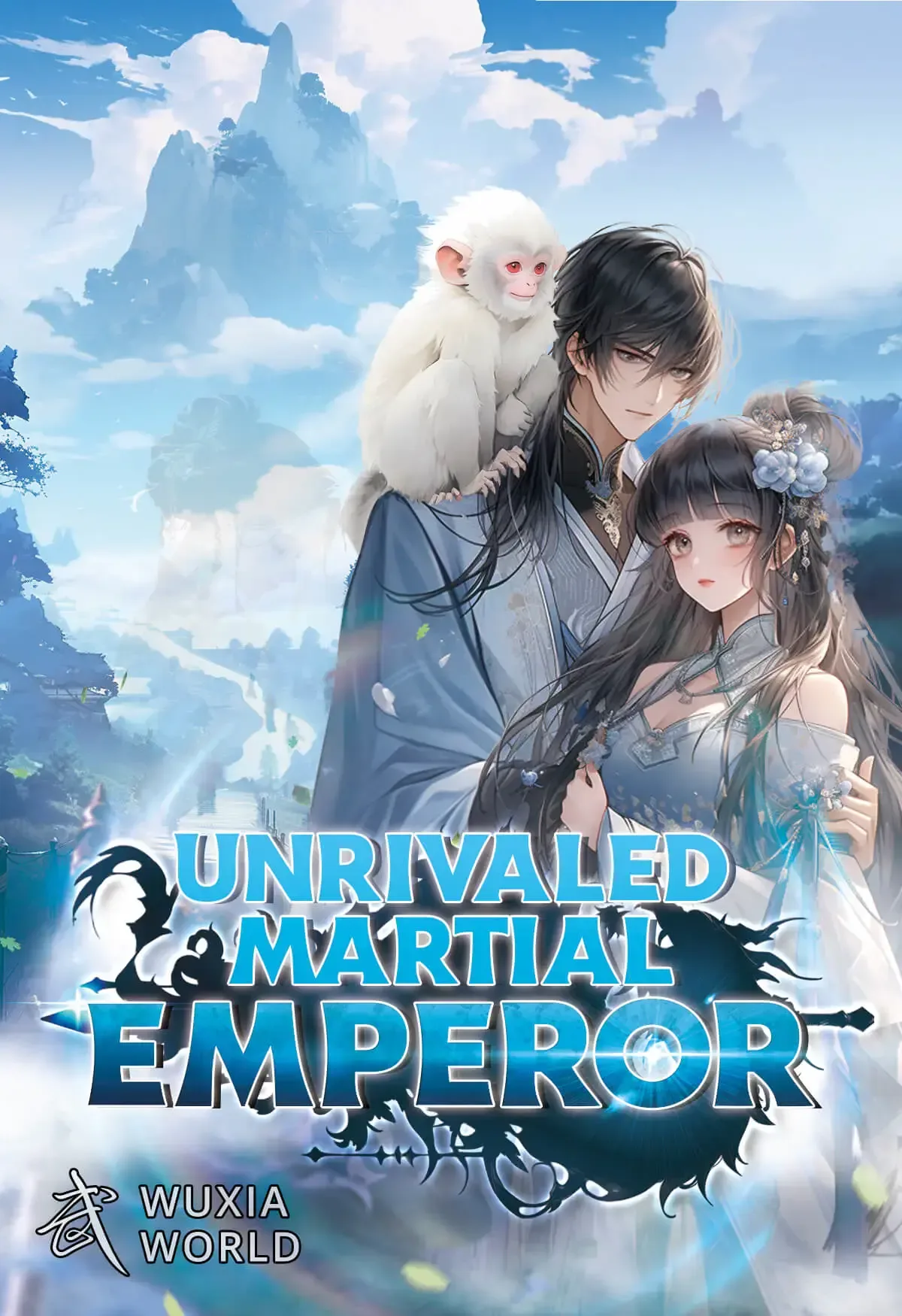 Cover of Unrivaled Martial Emperor
