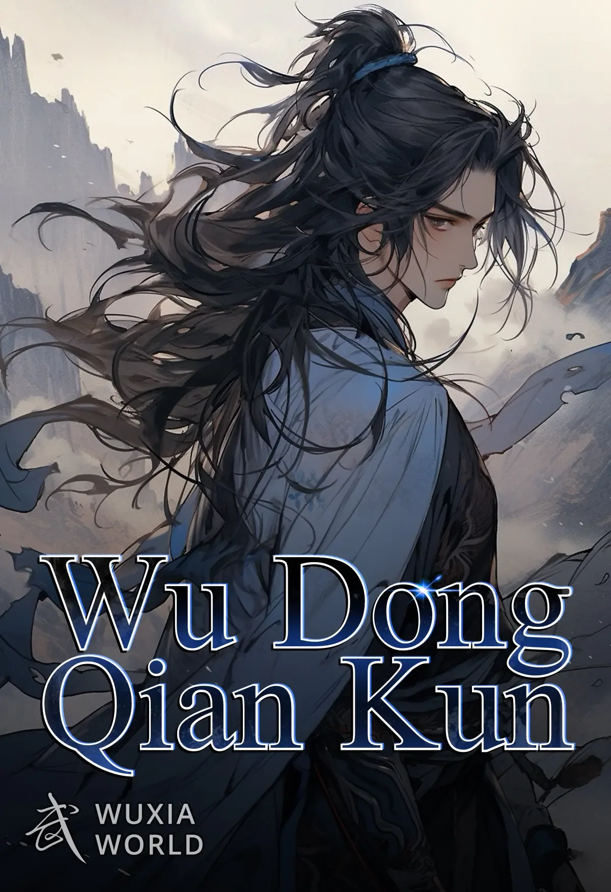 Cover of Wu Dong Qian Kun