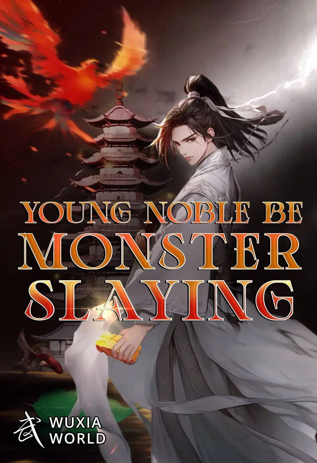 Cover of Young Noble Be Monster Slaying