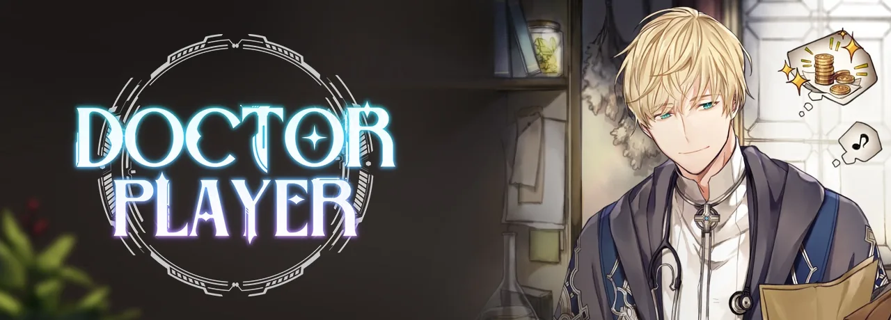 Cover of Doctor Player