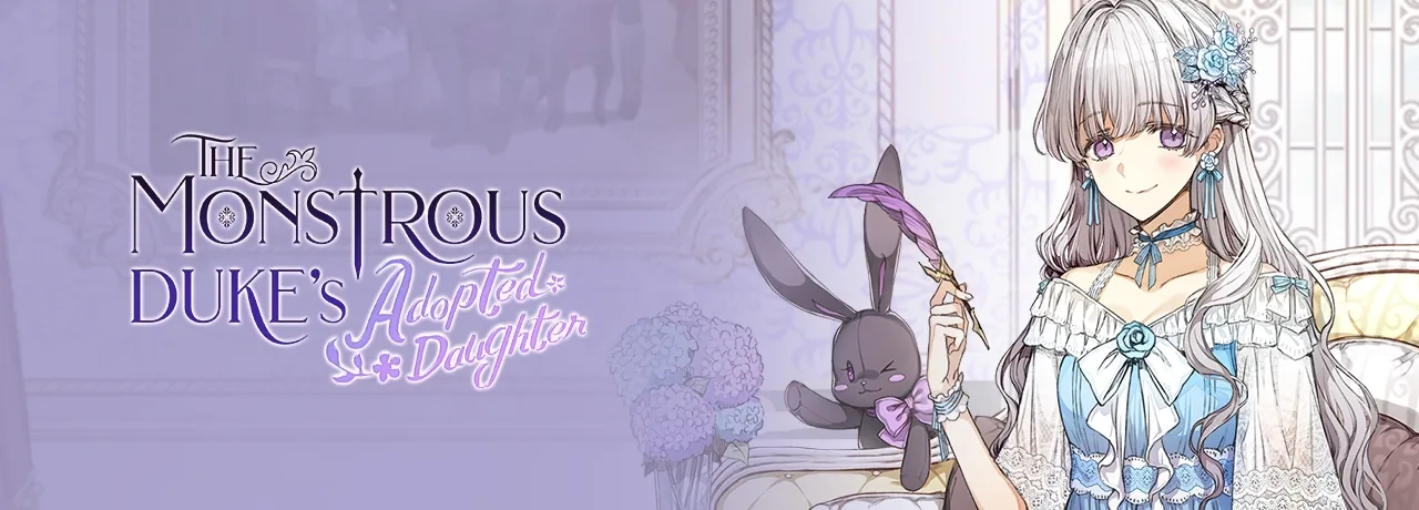 Cover of The Monstrous Duke's Adopted Daughter