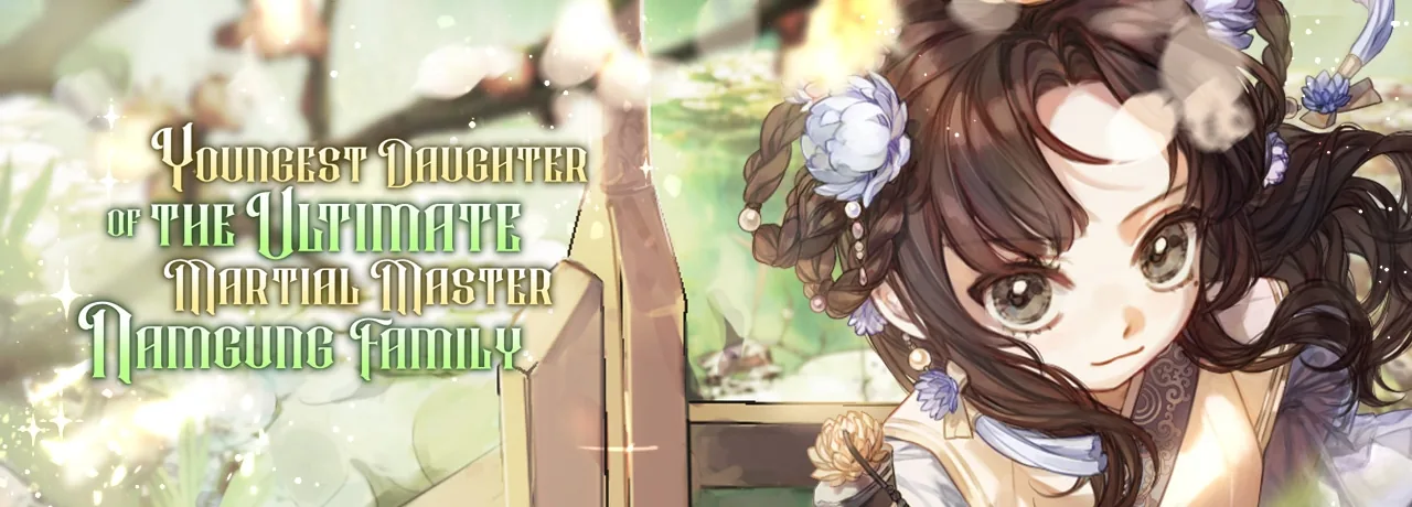 Cover of Youngest Daughter of the Ultimate Martial Master Namgung Family