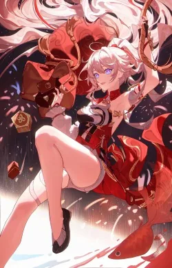 Cover of Cultivating in Honkai!