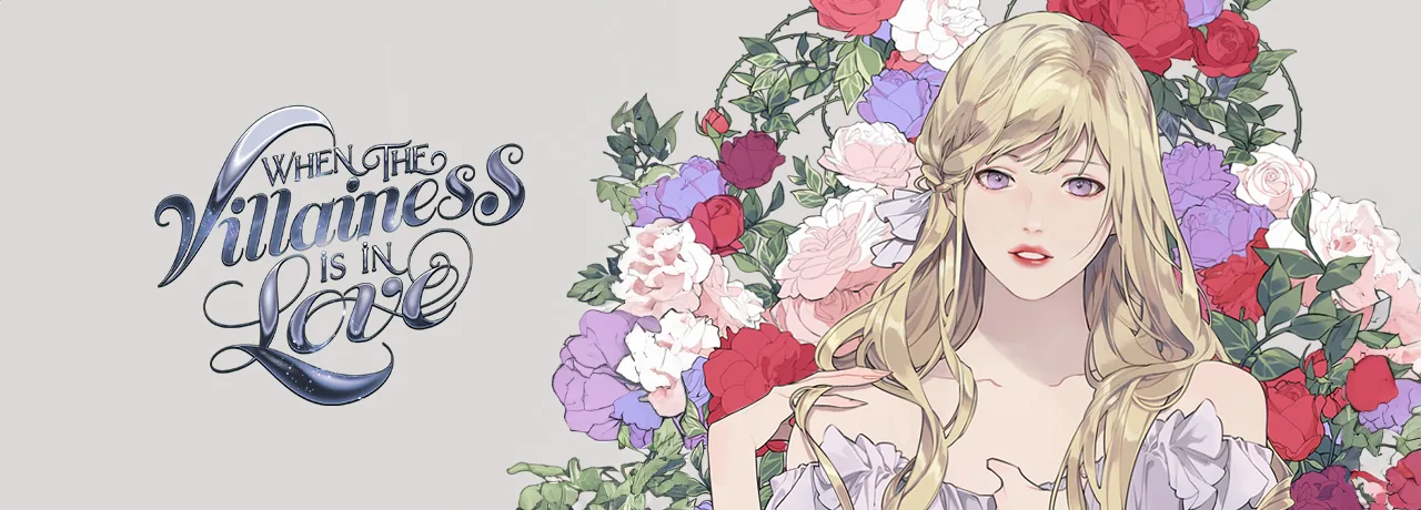 Cover of When the Villainess is in Love