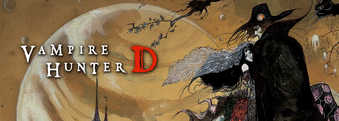 Cover of Vampire Hunter D
