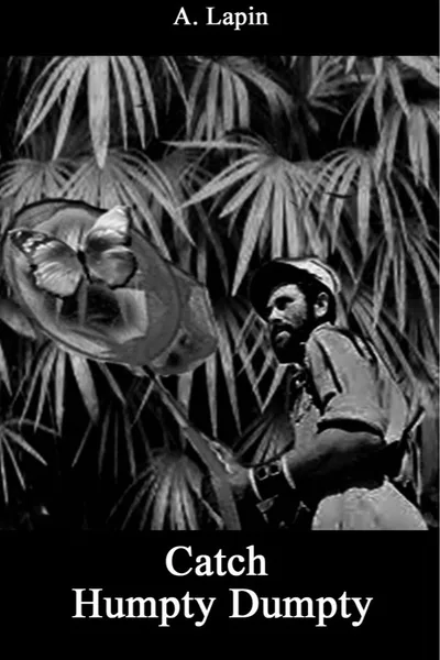 Cover of Catch Humpty Dumpty