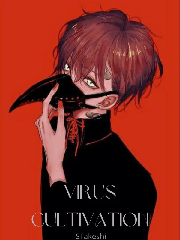 Cover of Virus Cultivation