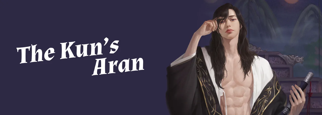 Cover of The Kun's Aran