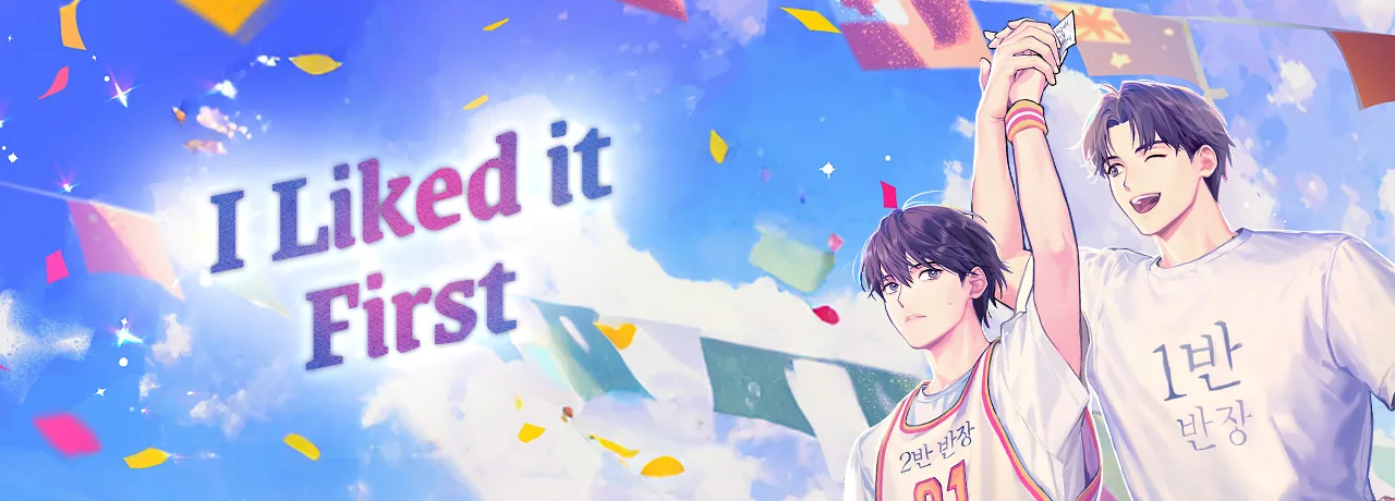 Cover of I Liked It First