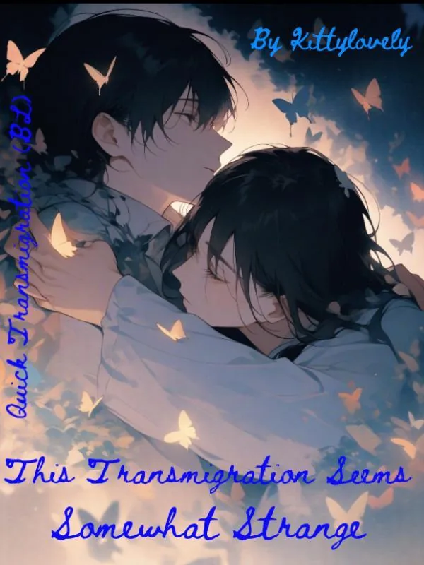 Cover of This Transmigration Seems Somewhat Strange...?