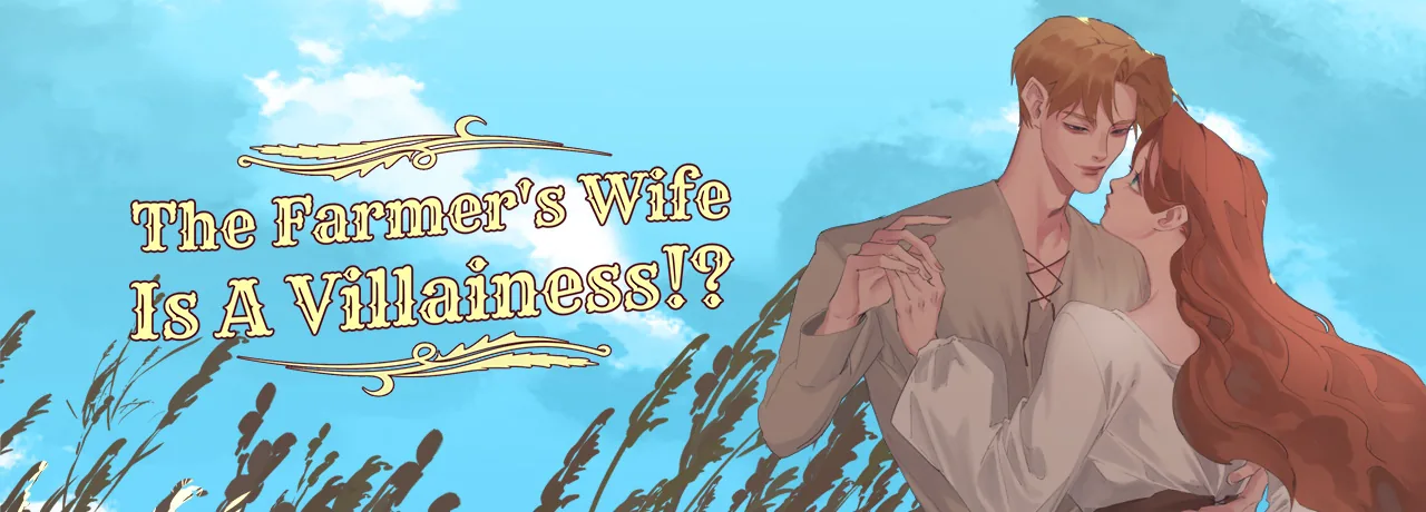 Cover of The Farmer's Wife is a Villainess!?