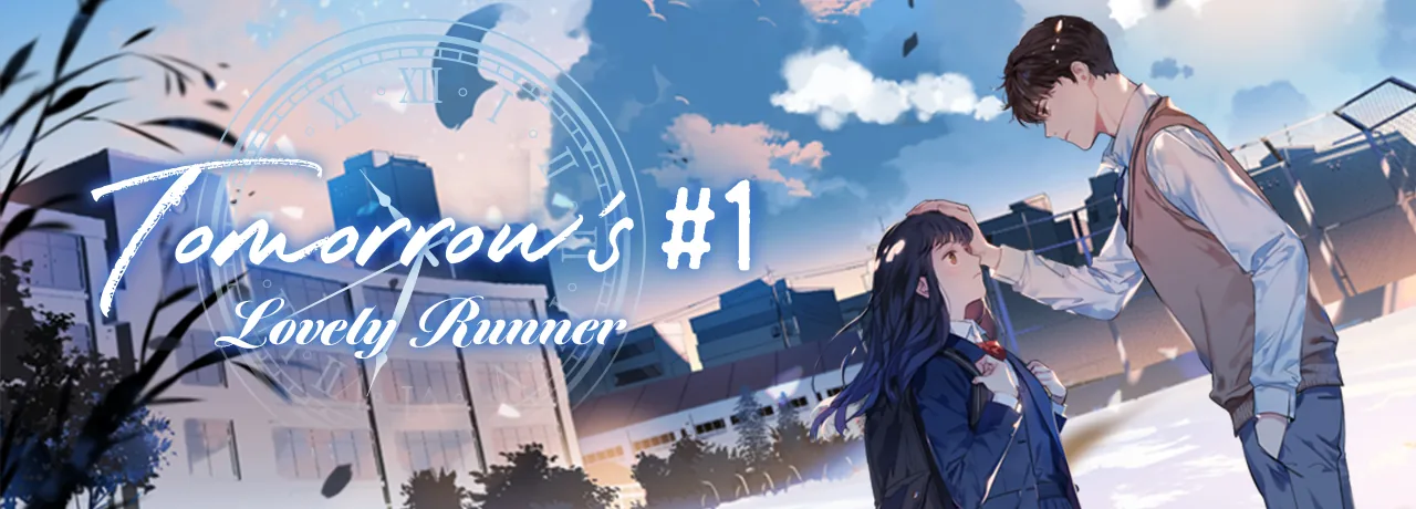Cover of Tomorrow's #1: Lovely Runner