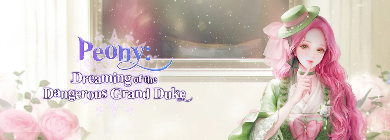 Cover of Peony: Dreaming of the Dangerous Grand Duke