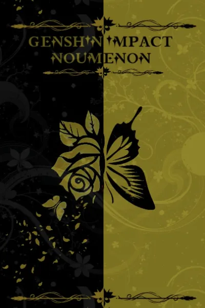 Cover of Genshin Impact: Noumenon
